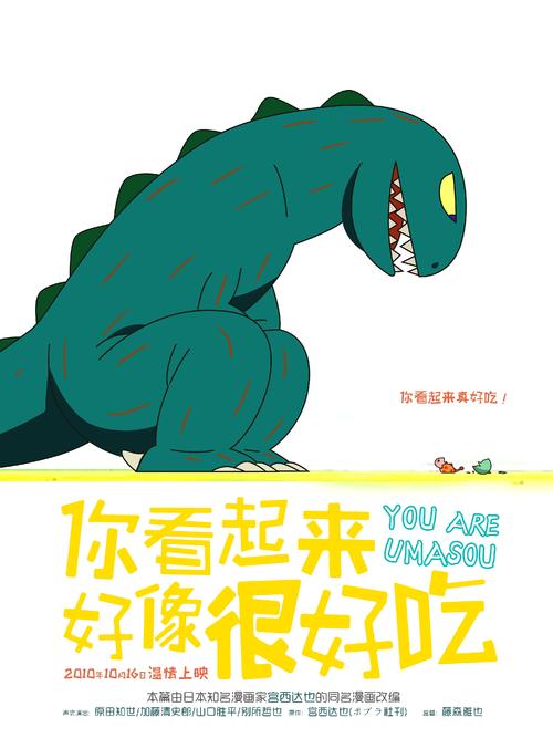 做个假圣胡安大学学院文凭毕业证