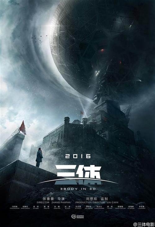 筑波学院大学社会学文凭证书